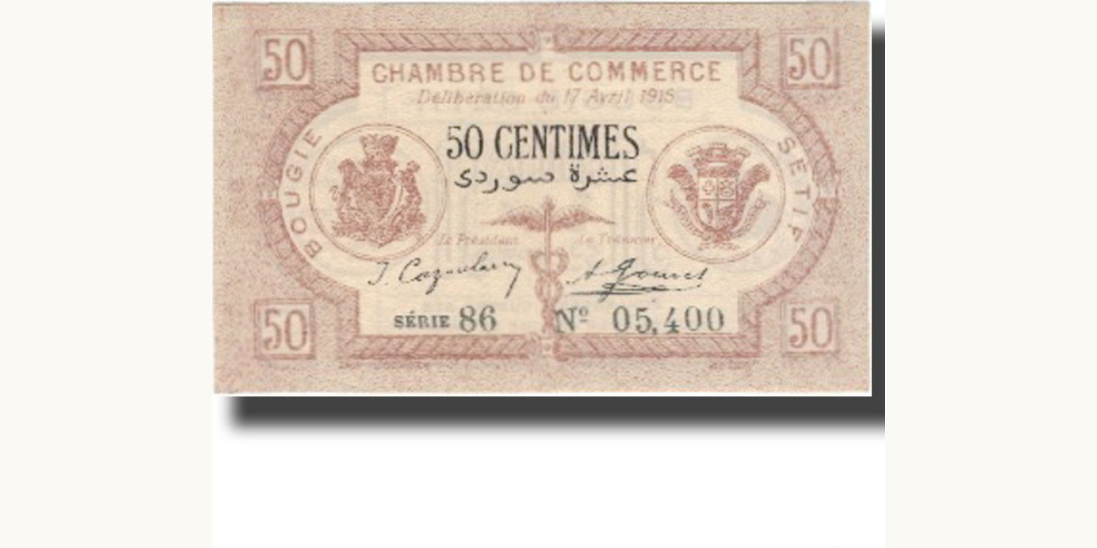 50 centimes Алжир 1915 — Лицевая сторона