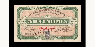 50 centimes 1916