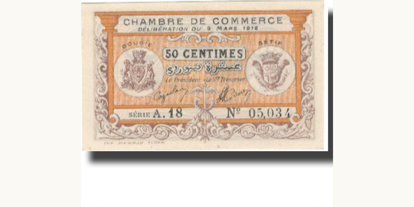 50 centimes Алжир 1918 — Лицевая сторона