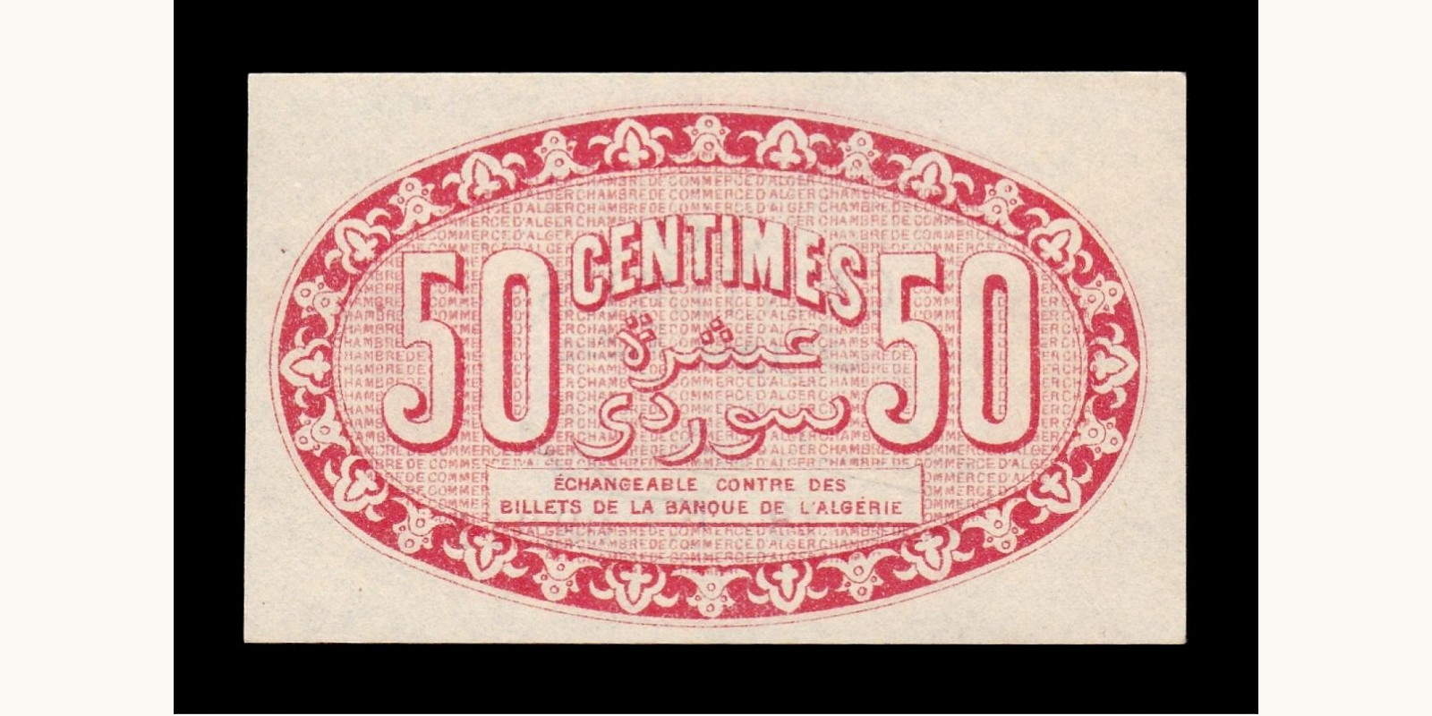 50 centimes Algeria 1919 — Back side