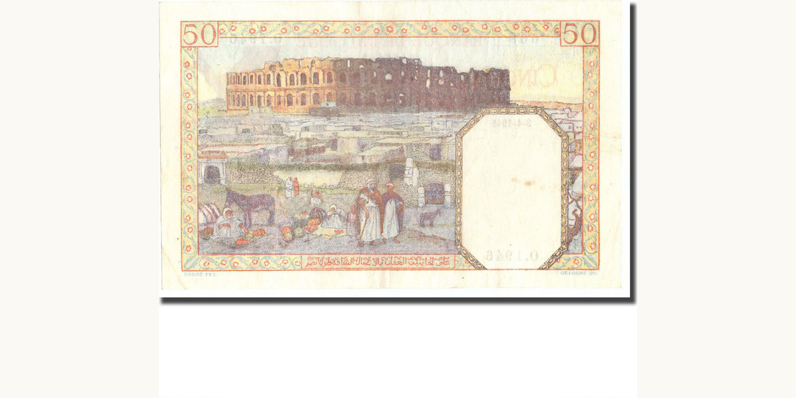 50 franc Алжир 1945 — Оборотная сторона