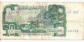 50 franc 1977