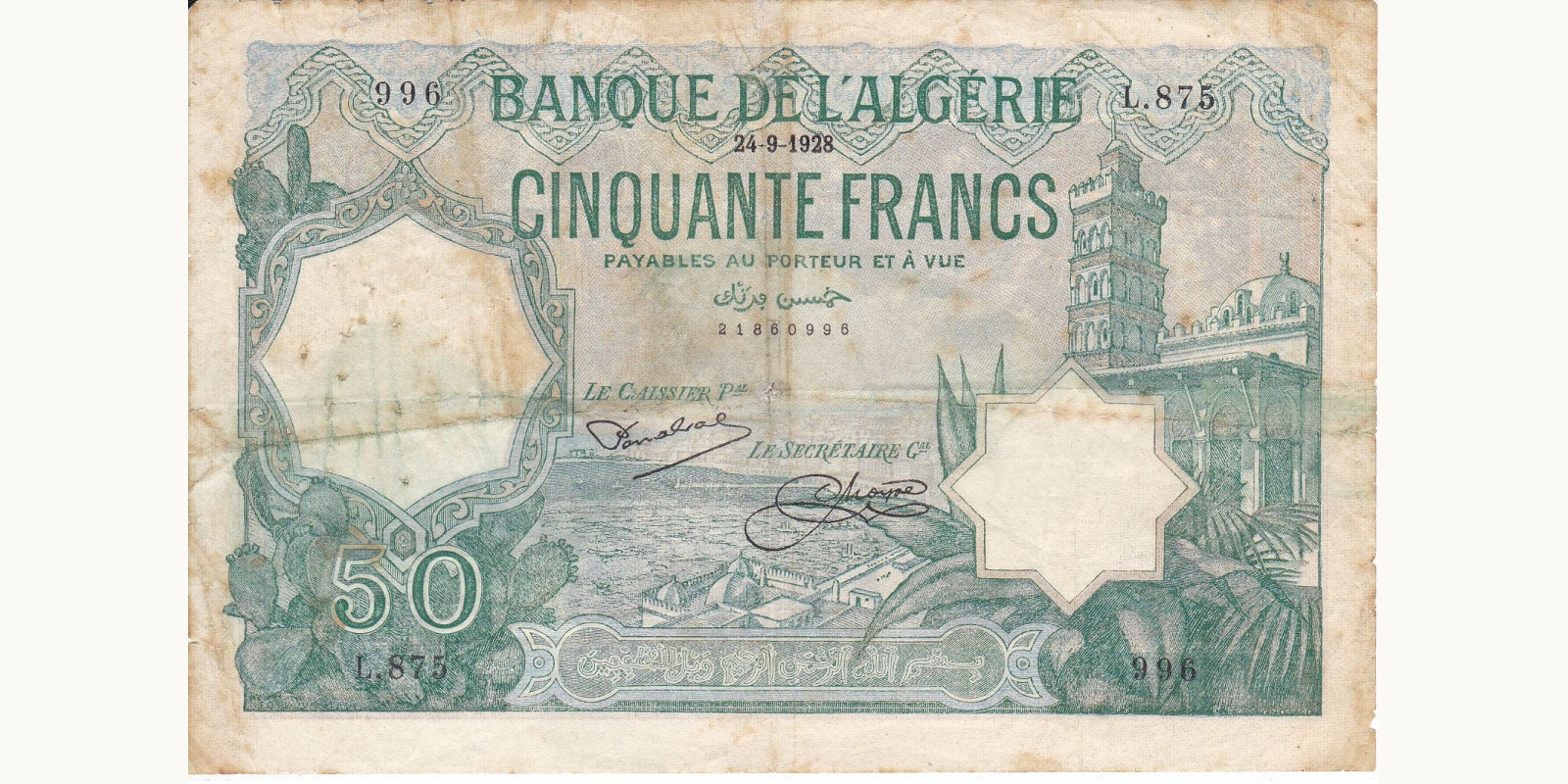 50 franc Algeria 1928 — Front side