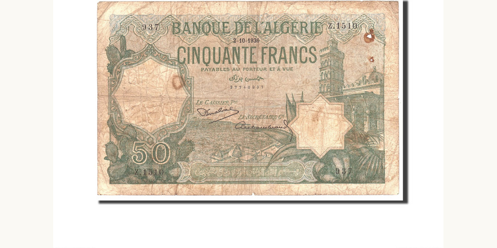 50 franc Algeria 1936 — Front side