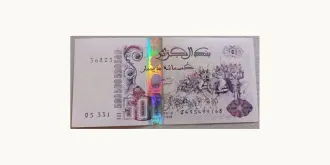 500 dinar 1998