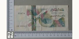 500 dinars 2001