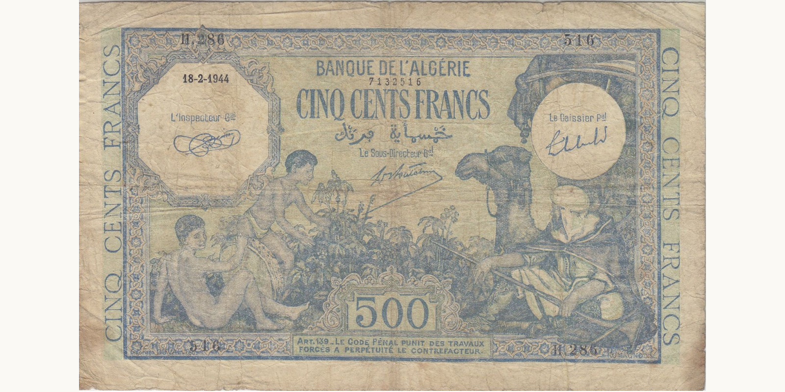 500 franc 1944