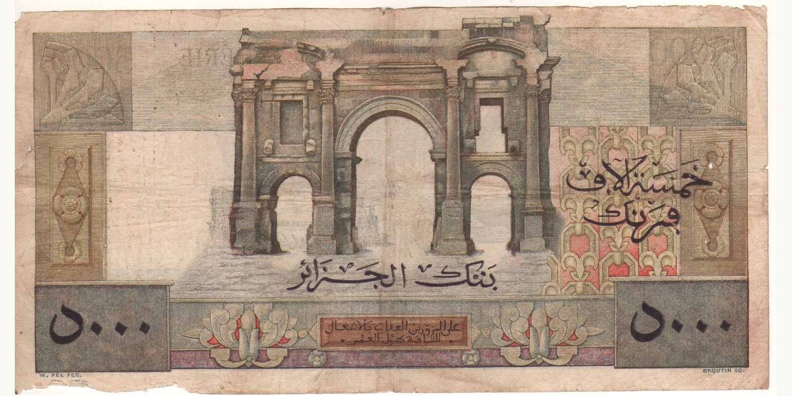5000 franc Algeria 1949 — Back side