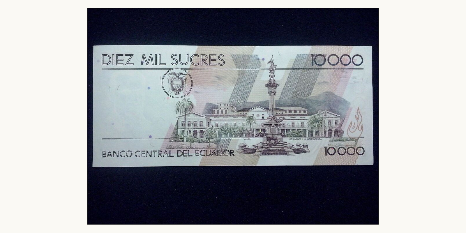10000 sucres Ecuador 1999 — Back side