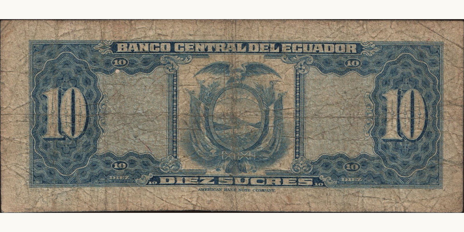 10 sucres Эквадор 1971 — Оборотная сторона