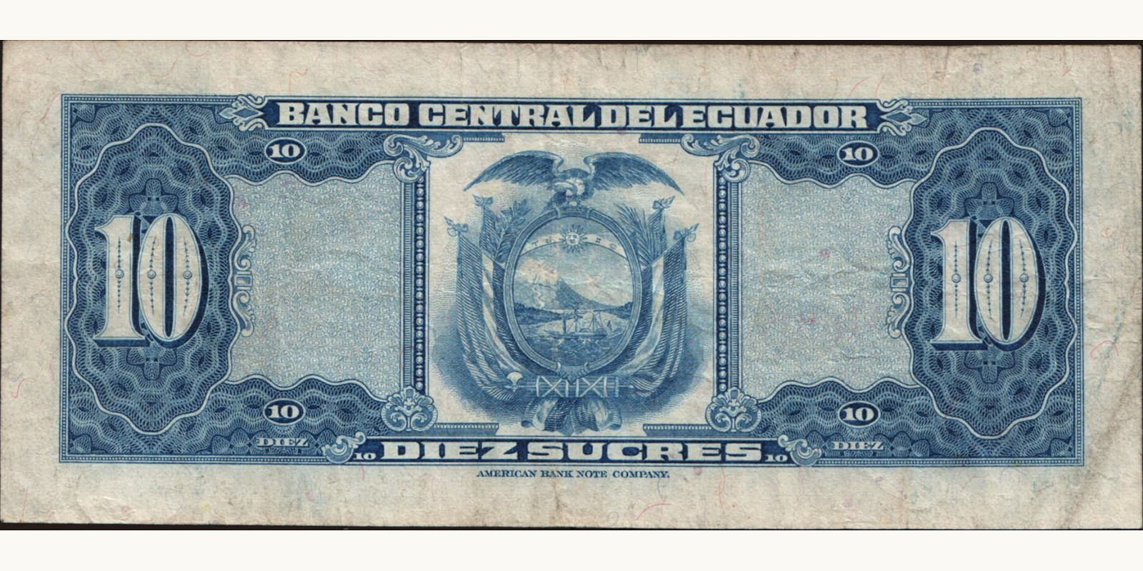 10 sucres Эквадор 1974 — Оборотная сторона