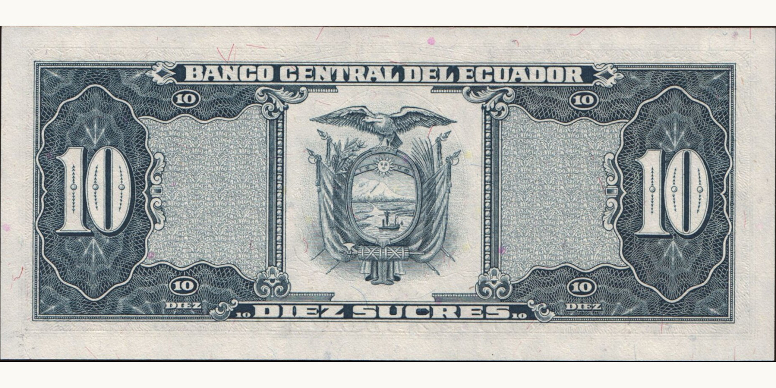 10 sucres Ecuador 1986 — Back side