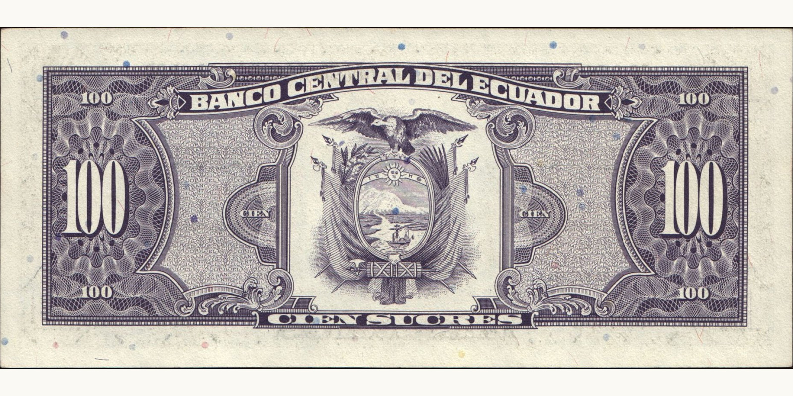 100 sucres Ecuador 1962 — Back side