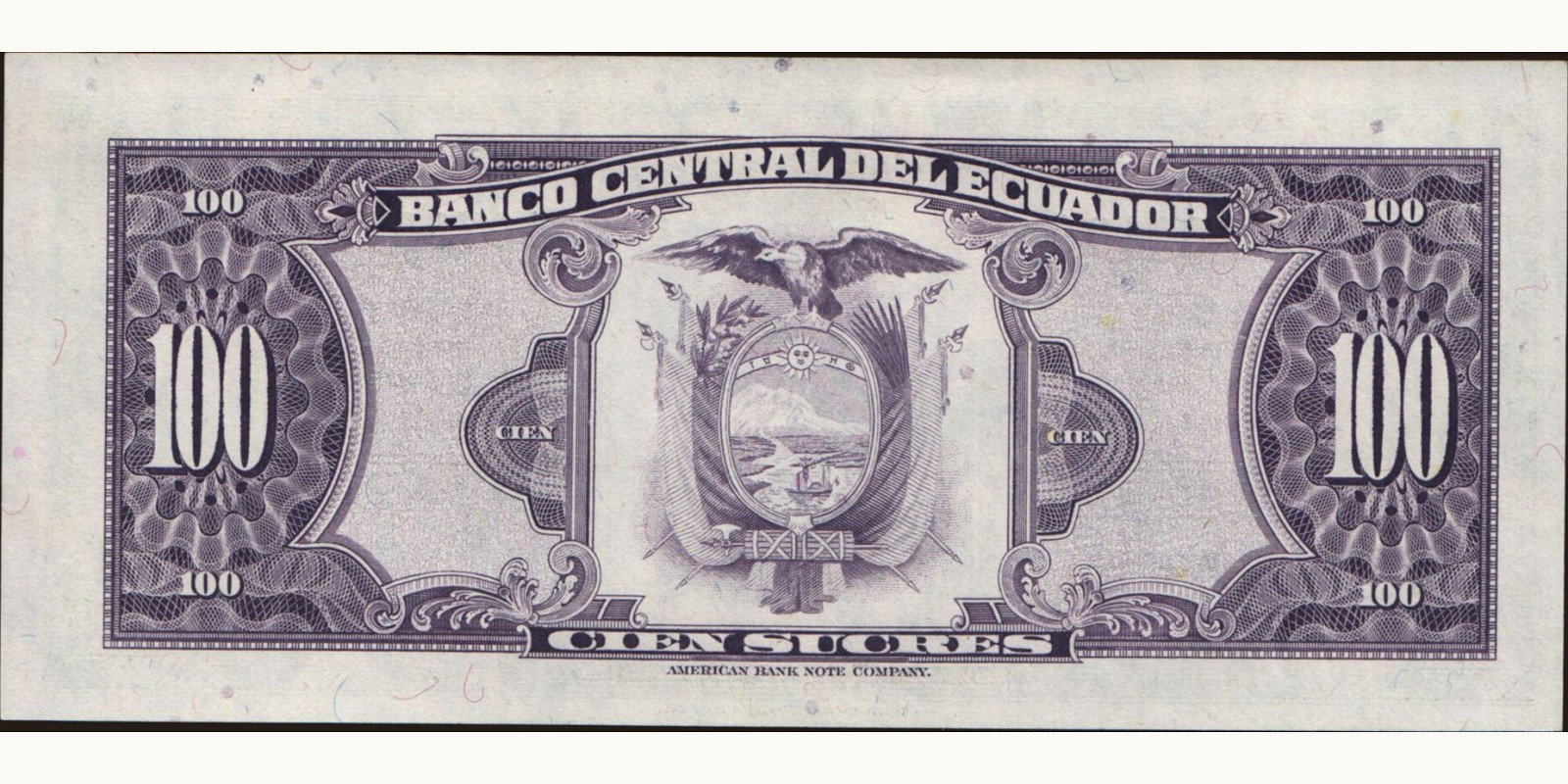100 sucres Ecuador 1980 — Back side