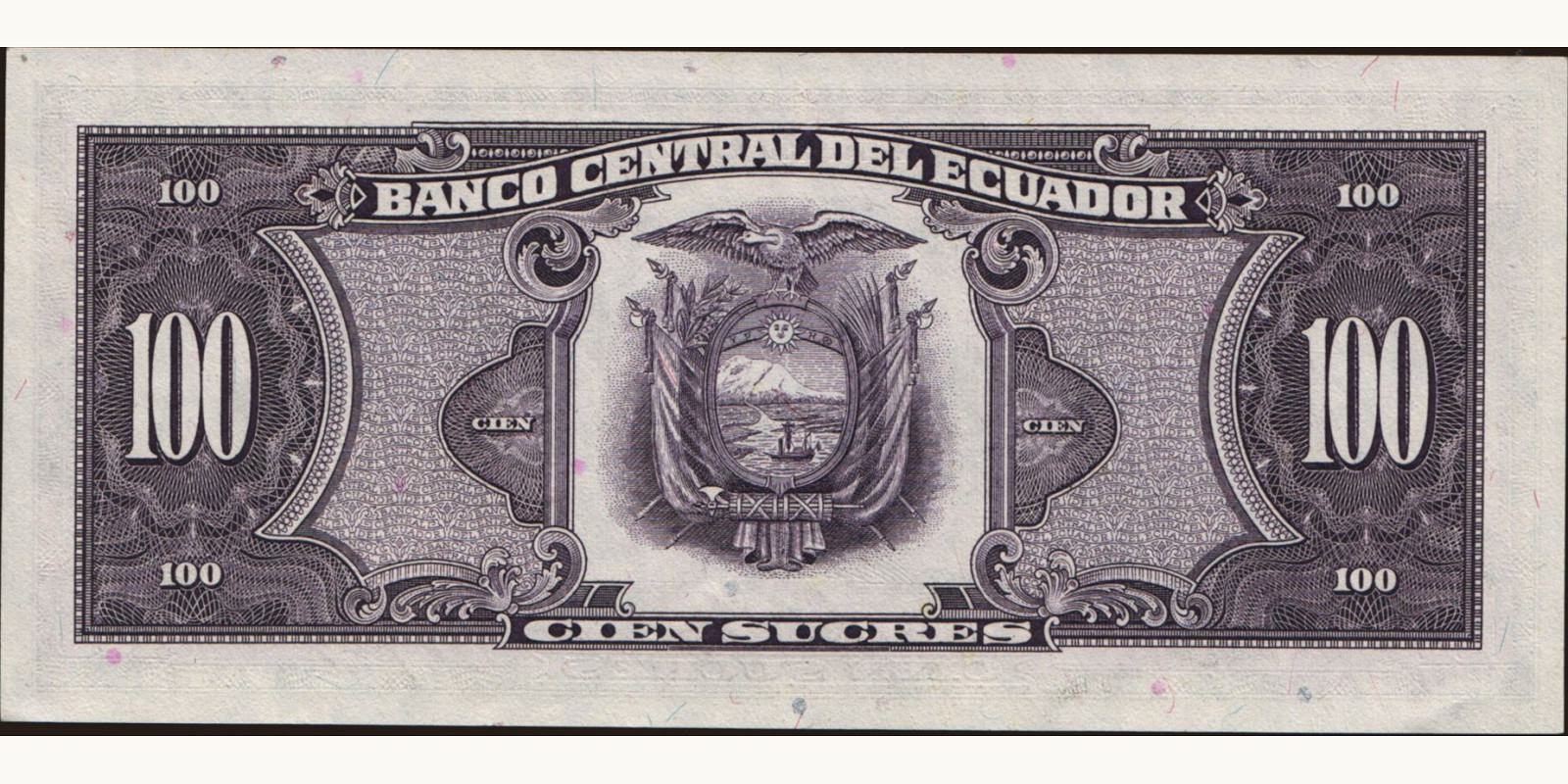 100 sucres Эквадор 1986 — Оборотная сторона