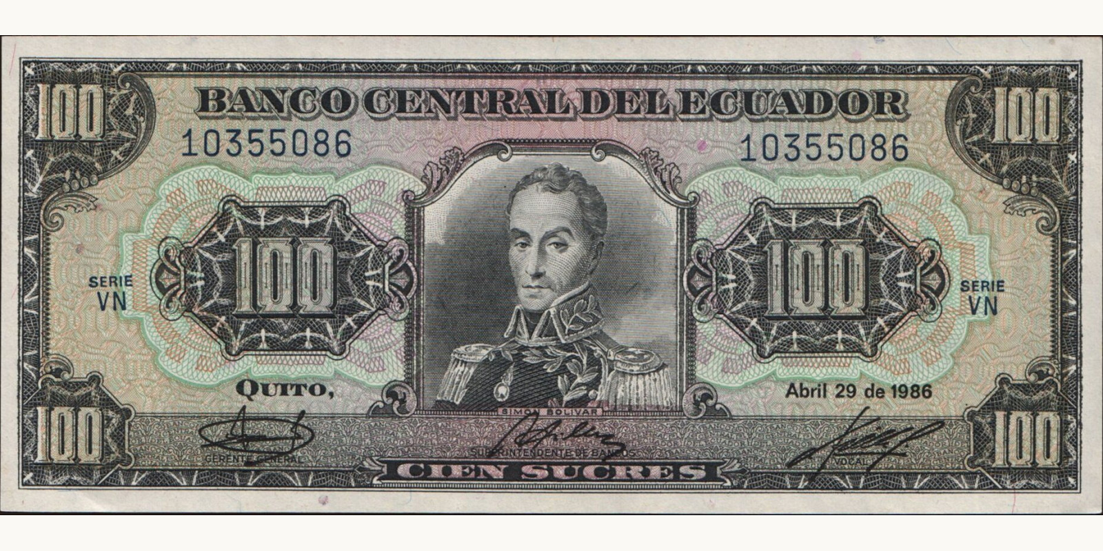 100 sucres Эквадор 1986 — Лицевая сторона