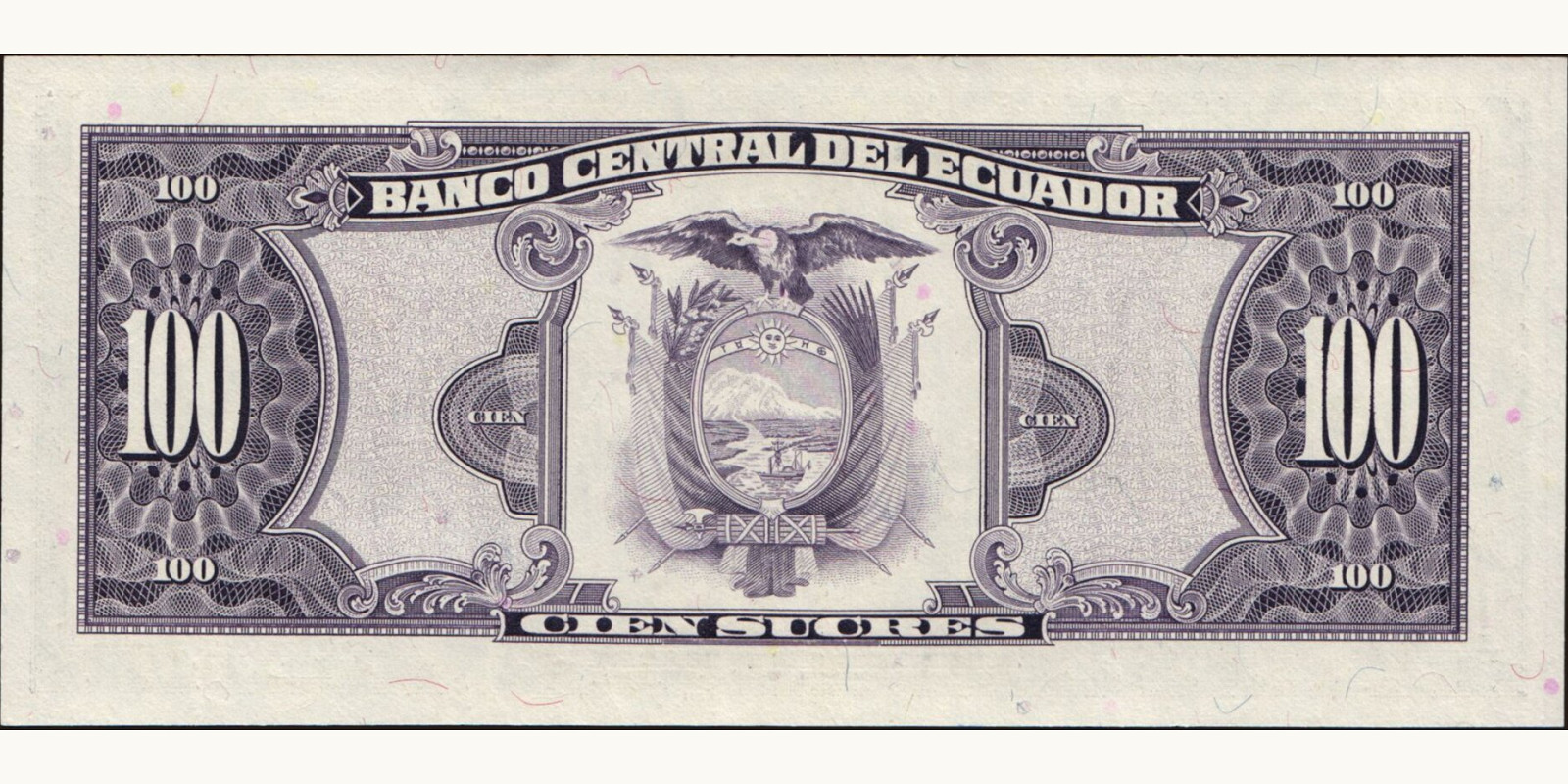 100 sucres Ecuador 1988 — Back side