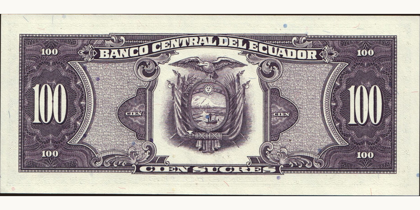 100 sucres Эквадор 1990 — Оборотная сторона