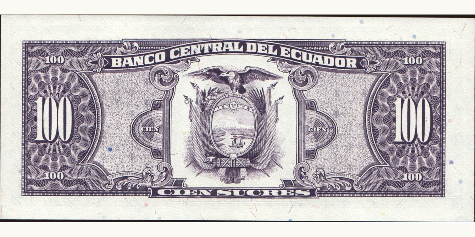 100 sucres Эквадор 1993 — Оборотная сторона