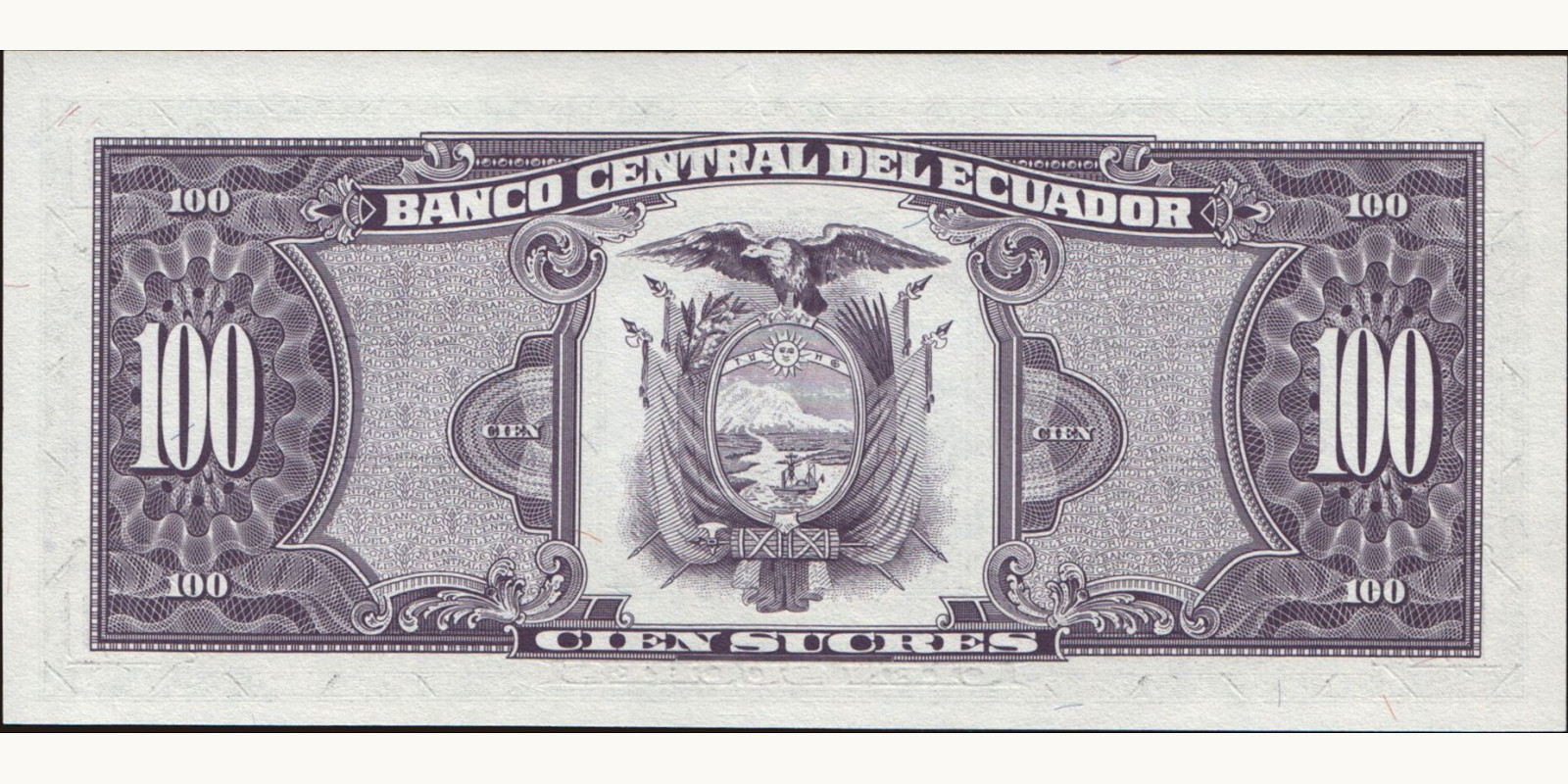 100 sucres Ecuador 1994 — Back side