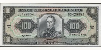 100 sucres 1994