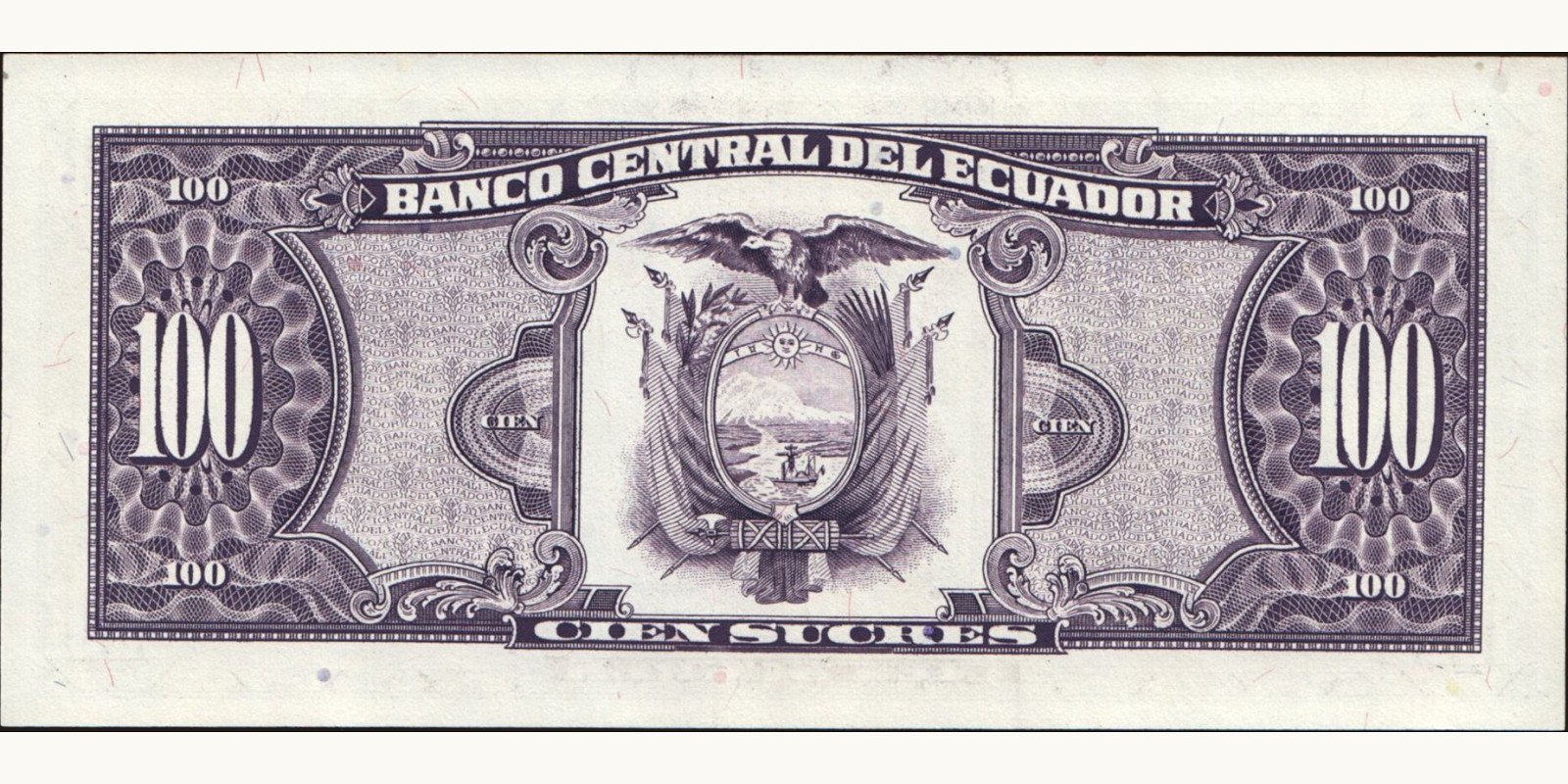 100 sucres Эквадор 1997 — Оборотная сторона