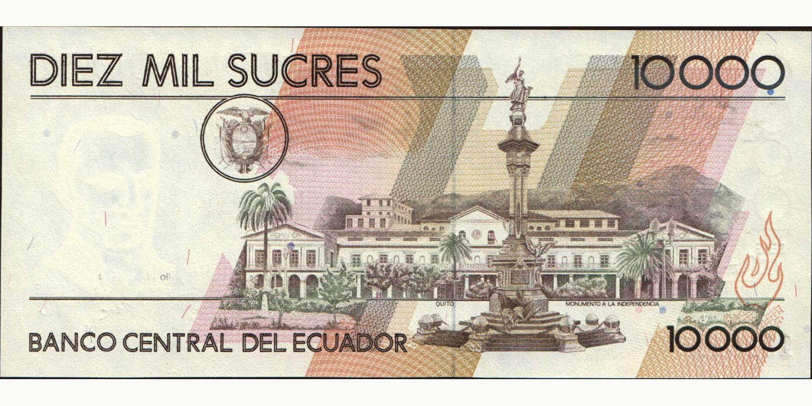 10000 sucres Эквадор 1988 — Оборотная сторона