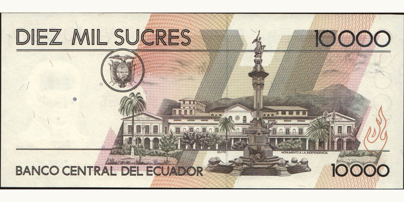10000 sucres Ecuador 1994 — Back side
