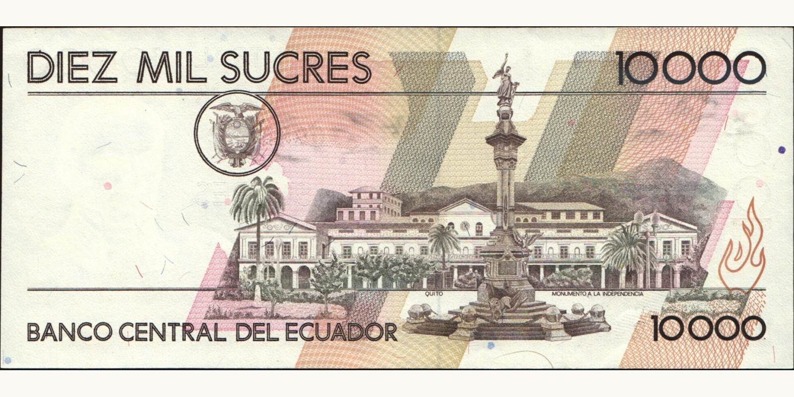 10000 sucres Ecuador 1995 — Back side