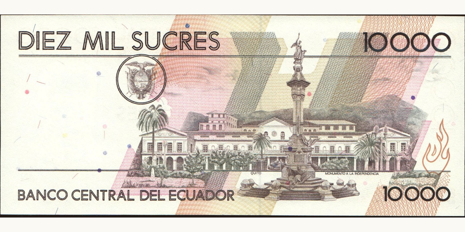 10000 sucres Ecuador 1996 — Back side