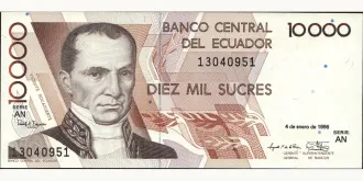 10000 sucres 1996