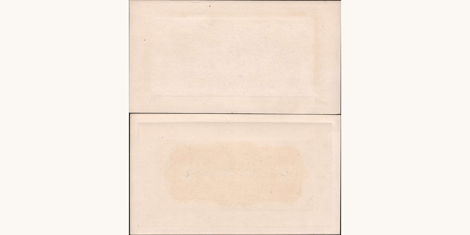 2 sucres Эквадор 1901 — Оборотная сторона