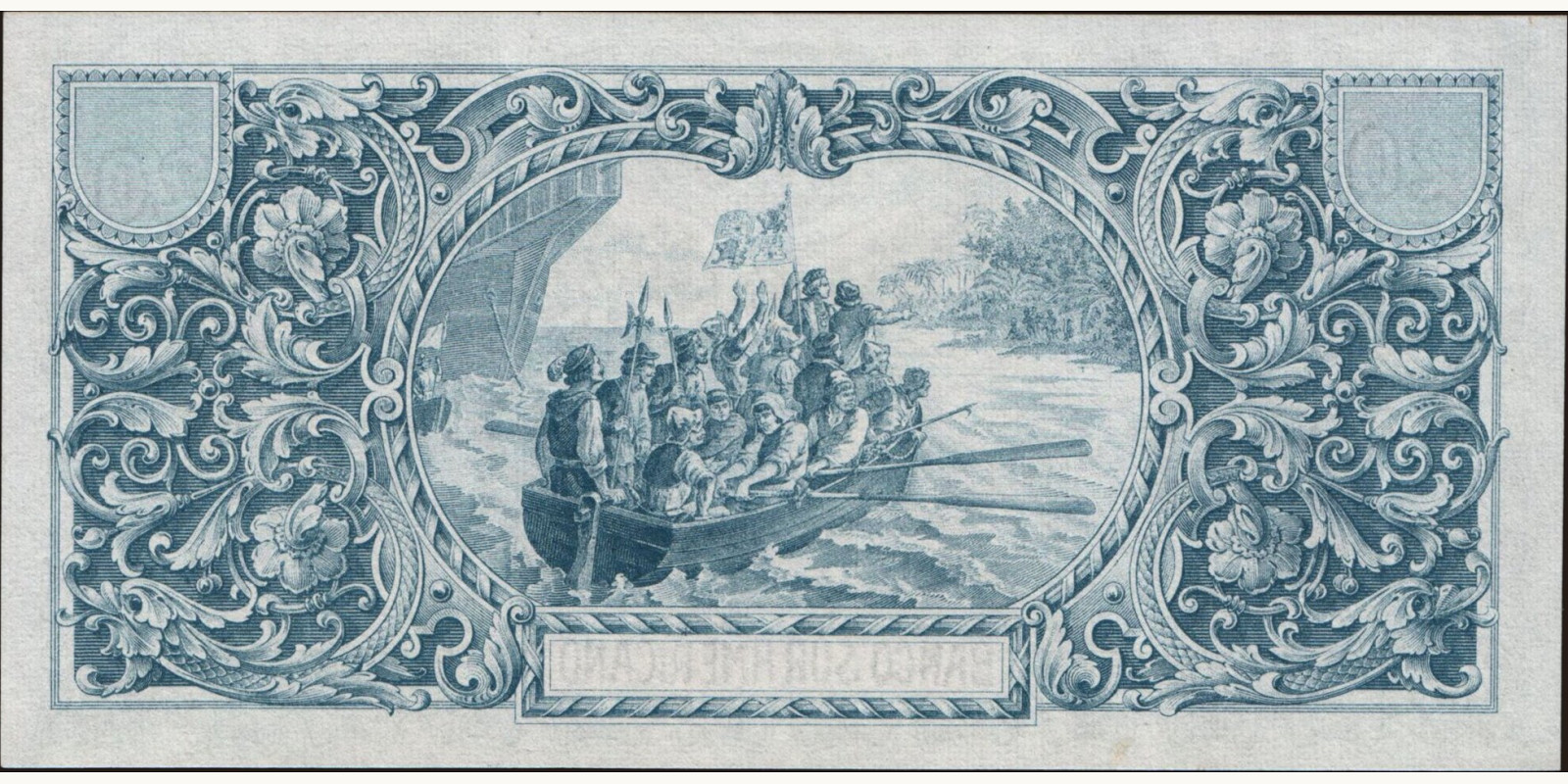 20 sucres Эквадор 1920 — Оборотная сторона