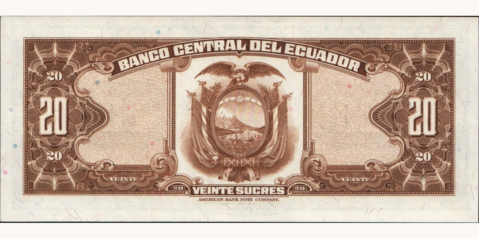 20 sucres Эквадор 1969 — Оборотная сторона