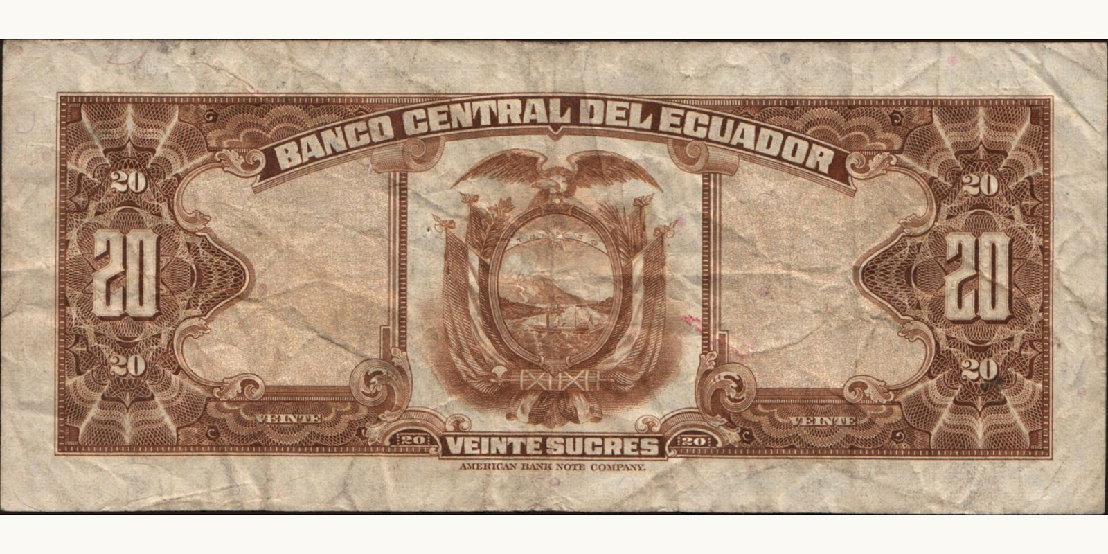 20 sucres Ecuador 1973 — Back side