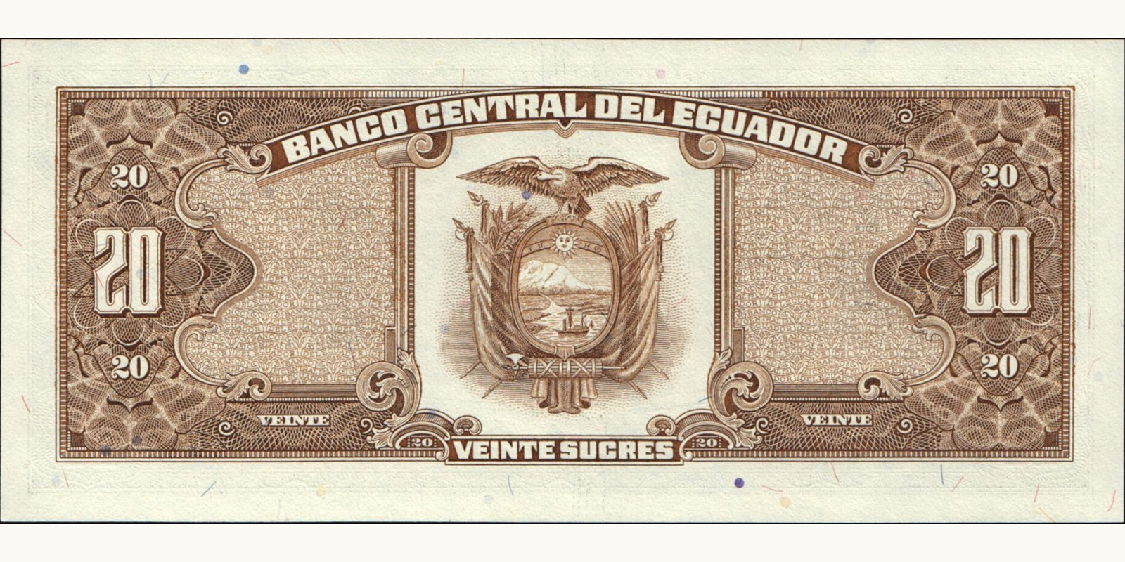 20 sucres Эквадор 1988 — Оборотная сторона