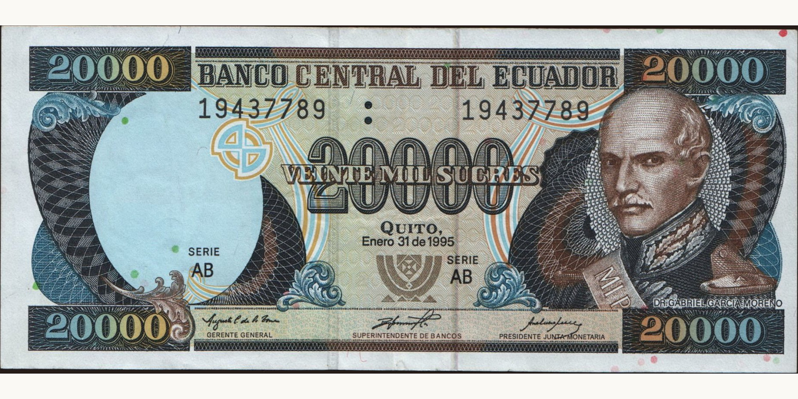 20000 sucres Эквадор 1995 — Лицевая сторона