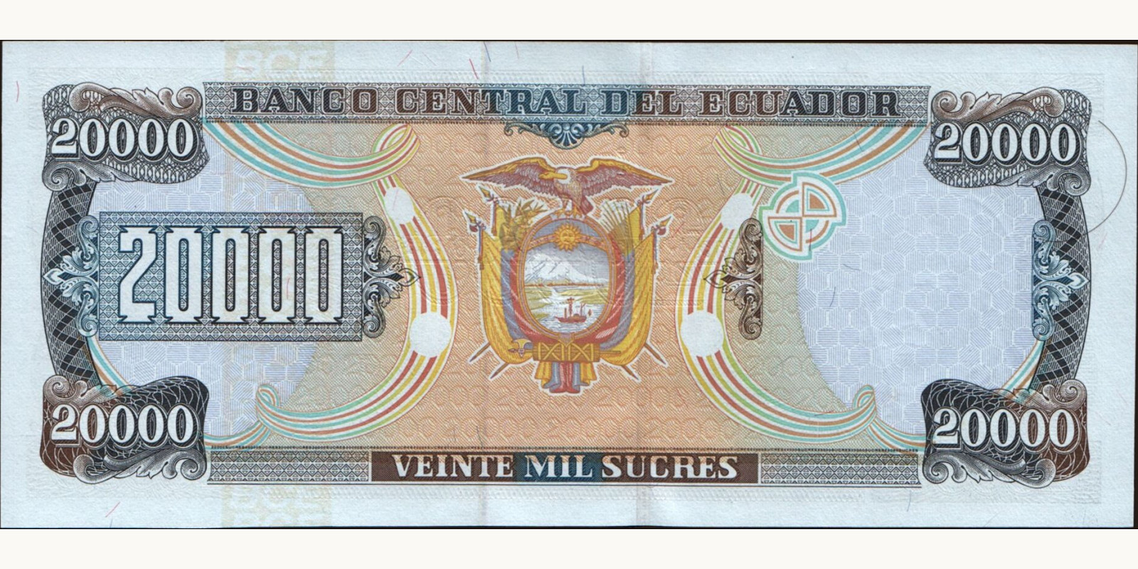 20000 sucres Эквадор 1997 — Оборотная сторона