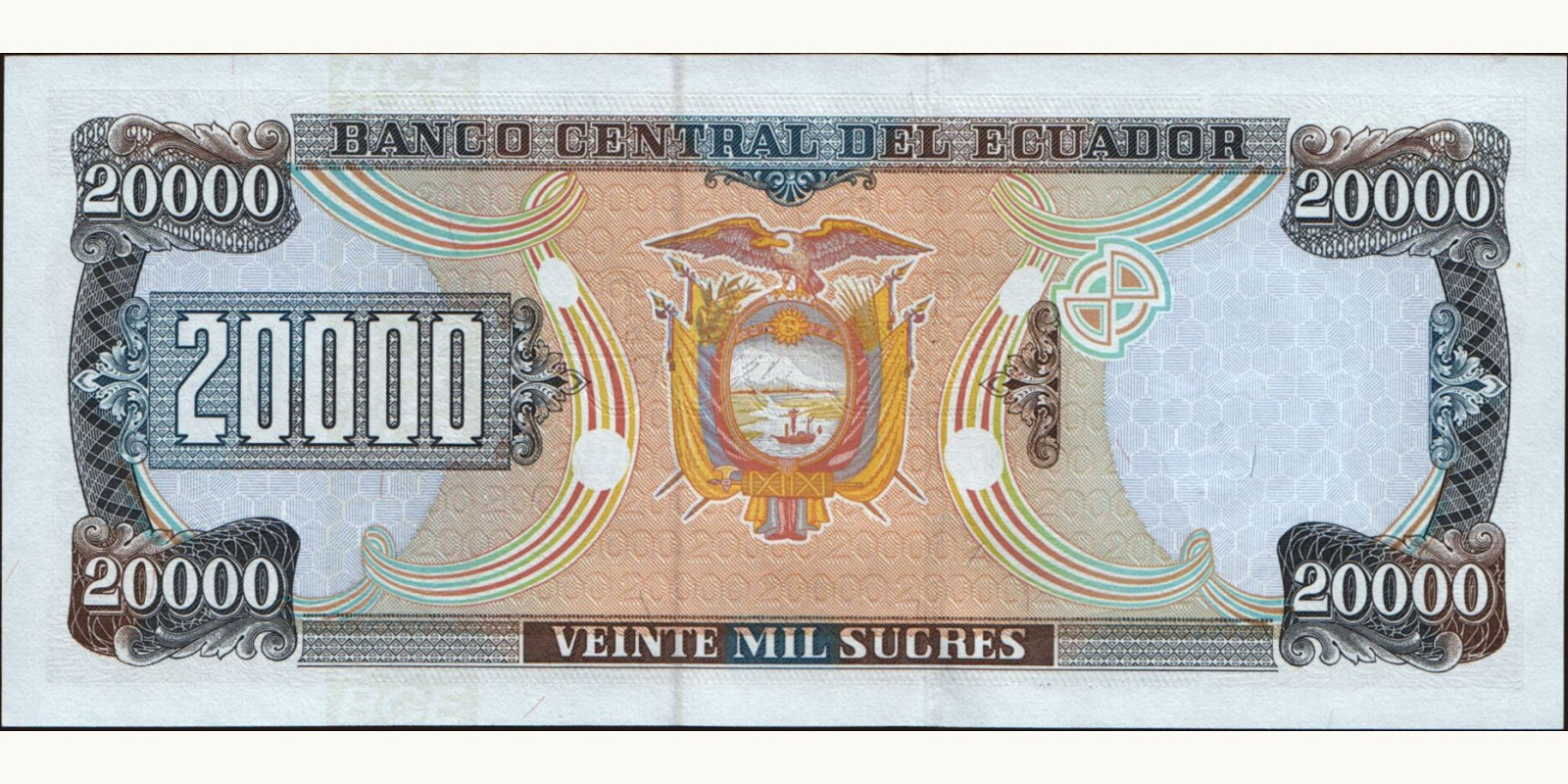 20000 sucres Эквадор 1998 — Оборотная сторона