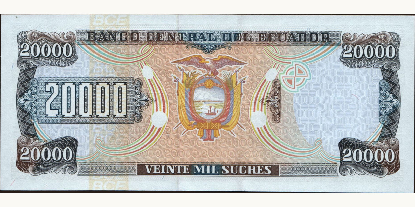 20000 sucres Эквадор 1999 — Оборотная сторона