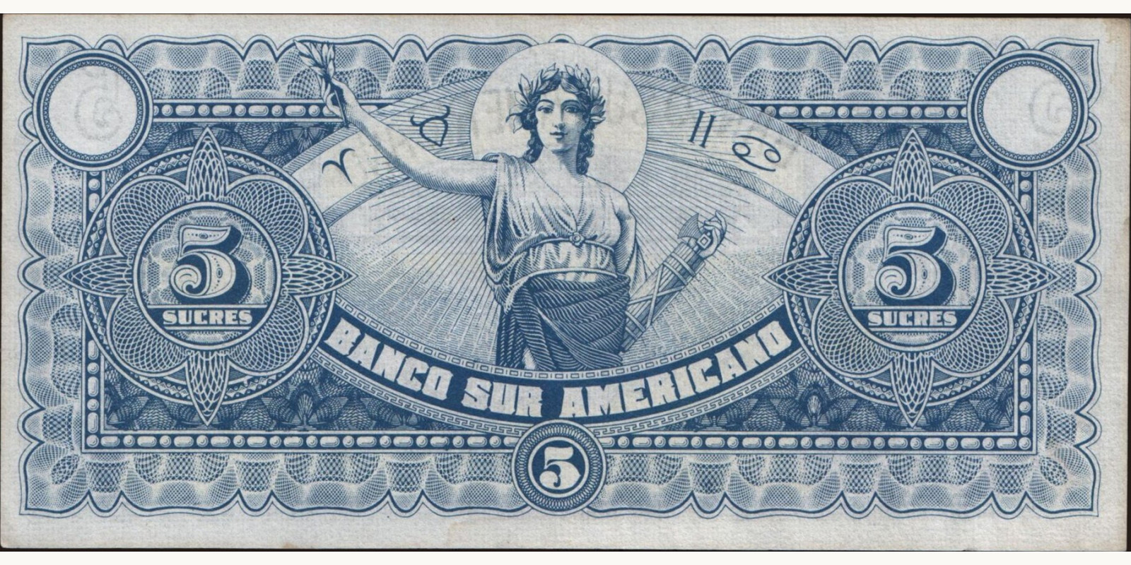 5 sucres Ecuador 1920 — Back side
