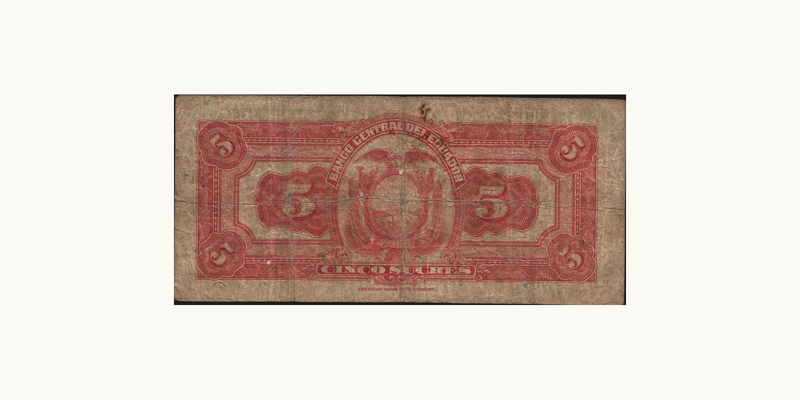 5 sucres Эквадор 1940 — Оборотная сторона