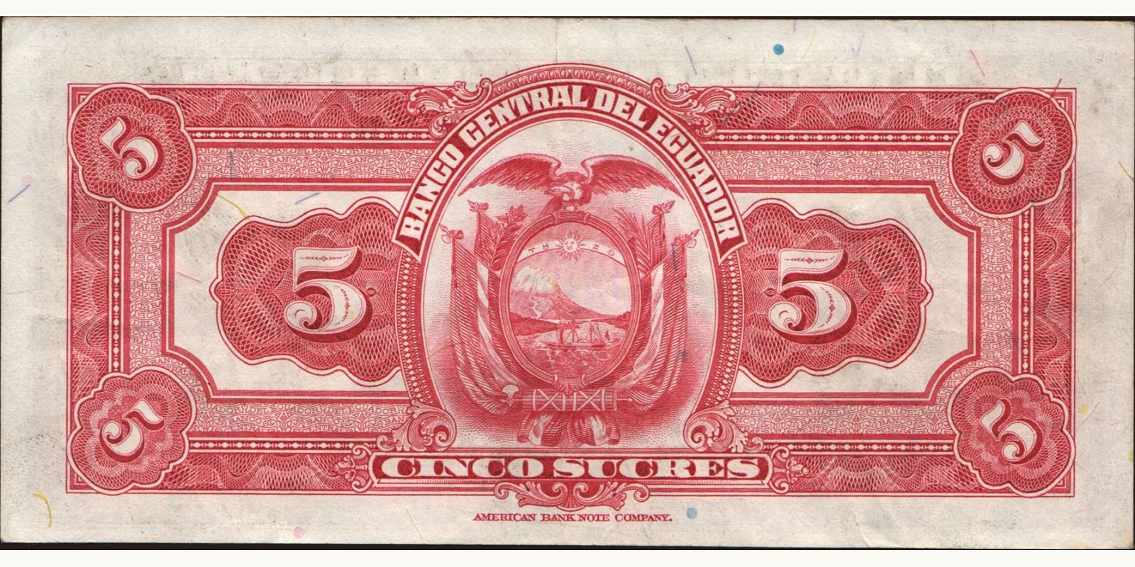5 sucres Эквадор 1945 — Оборотная сторона