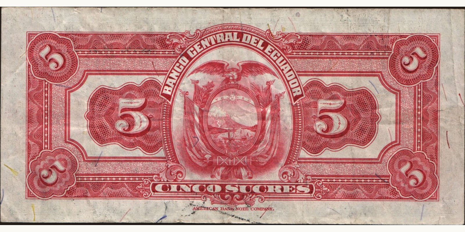 5 sucres Эквадор 1948 — Оборотная сторона