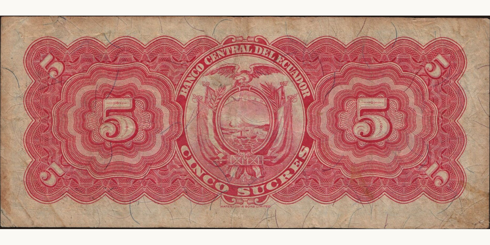 5 sucres Эквадор 1951 — Оборотная сторона
