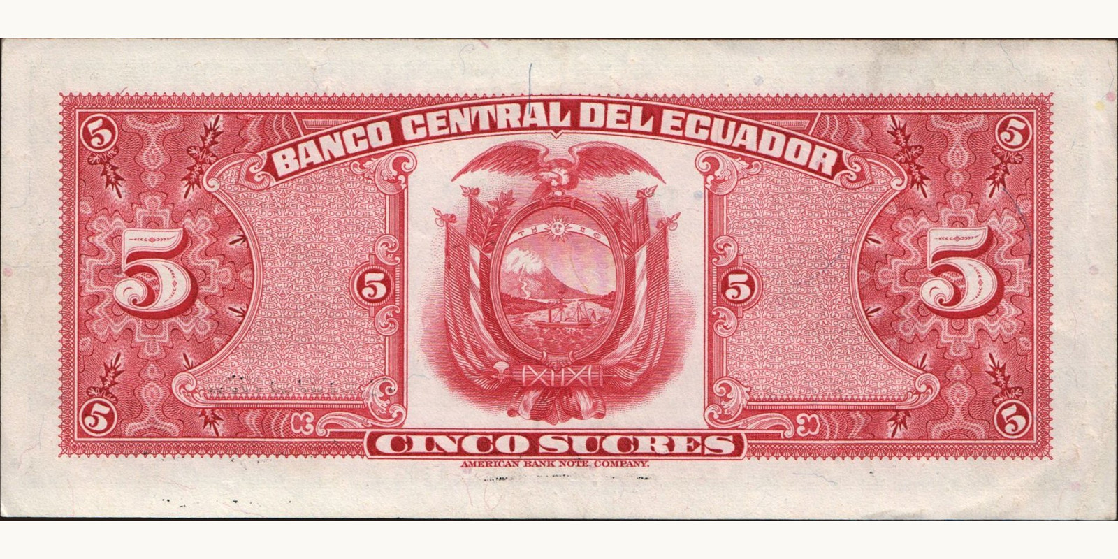 5 sucres Эквадор 1956 — Оборотная сторона
