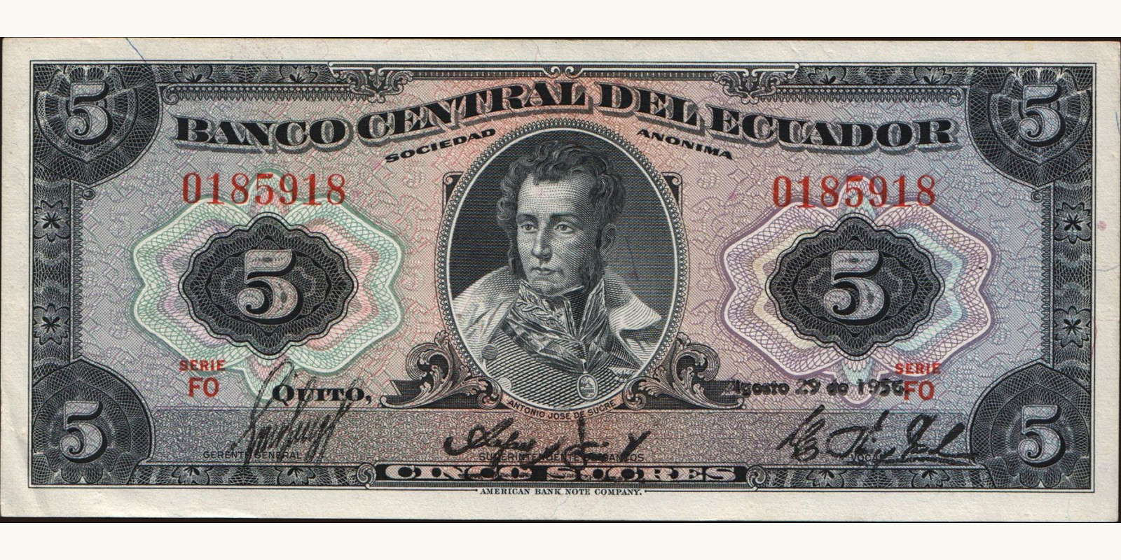 5 sucres Эквадор 1956 — Лицевая сторона