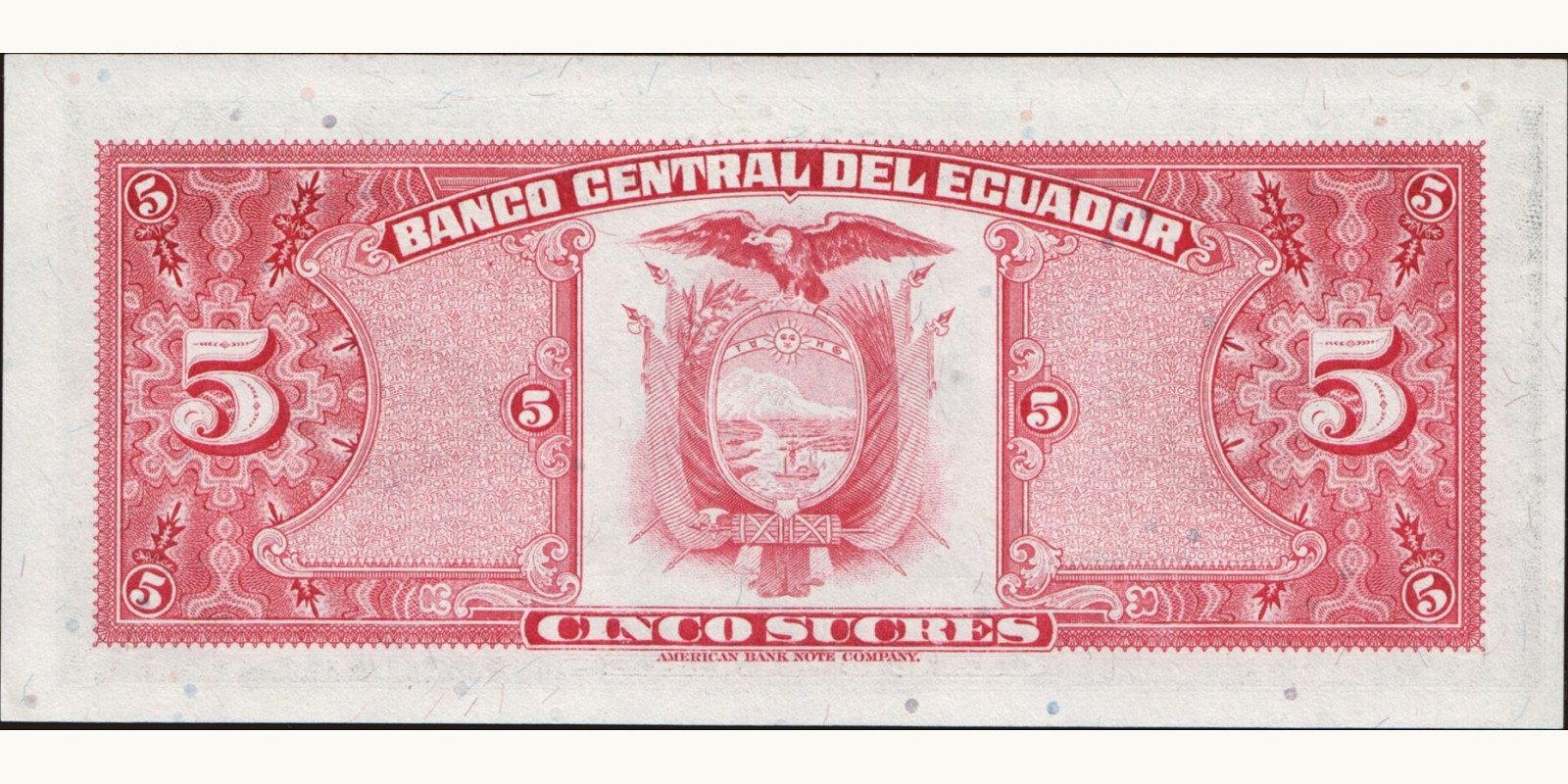 5 sucres Ecuador 1975 — Back side