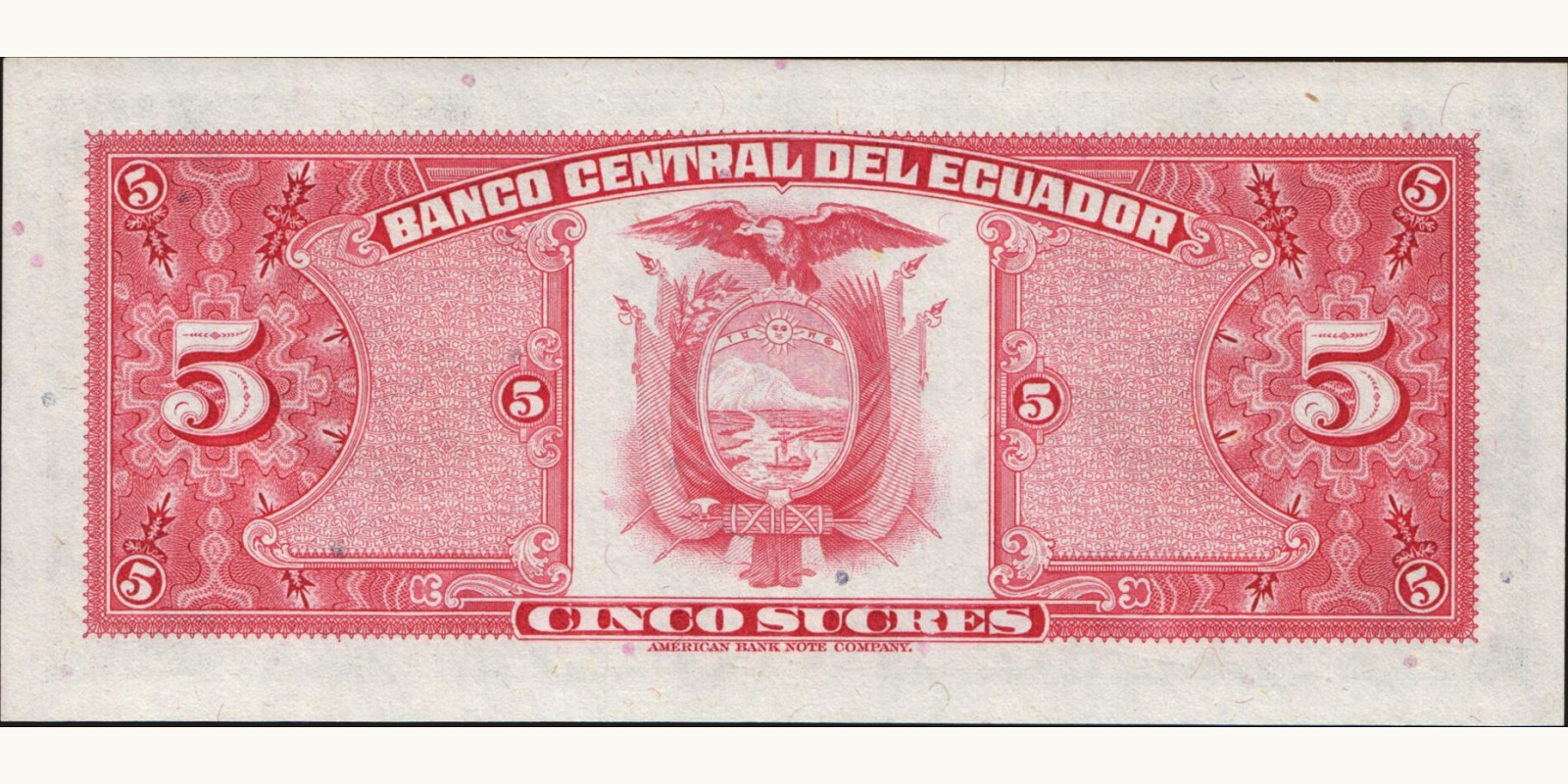 5 sucres Ecuador 1977 — Back side