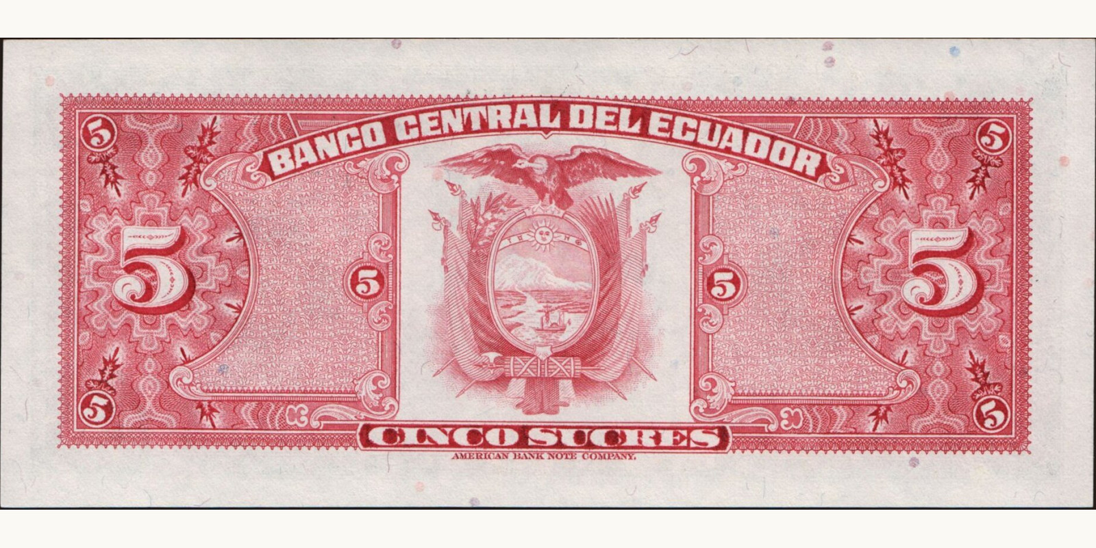 5 sucres Эквадор 1982 — Оборотная сторона